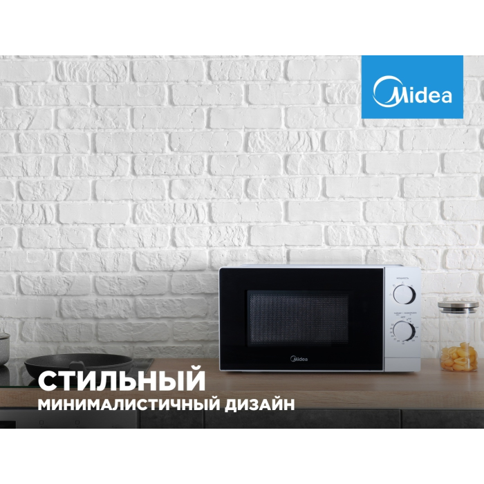 Midea MM7P012MZ белый