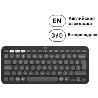 Pebble Keys 2 K380s - TONAL GRAPHITE - US INT'L - INTNL-973