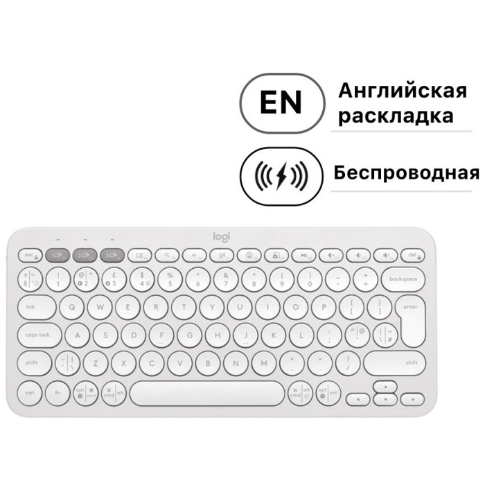 Logitech Pebble Keys 2 K380s (920-011852) белый