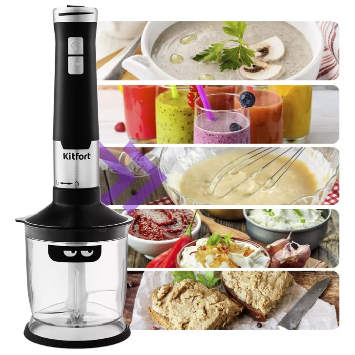 Kitfort КТ-3053 черный, стальной