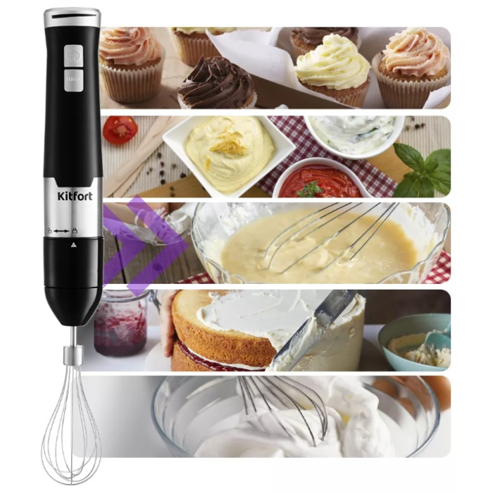 Kitfort КТ-3053 черный, стальной