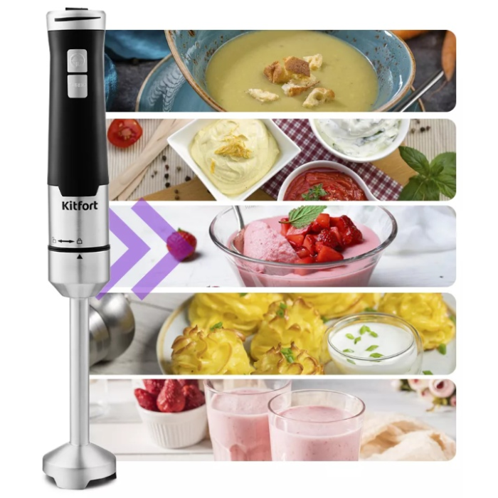 Kitfort КТ-3053 черный, стальной