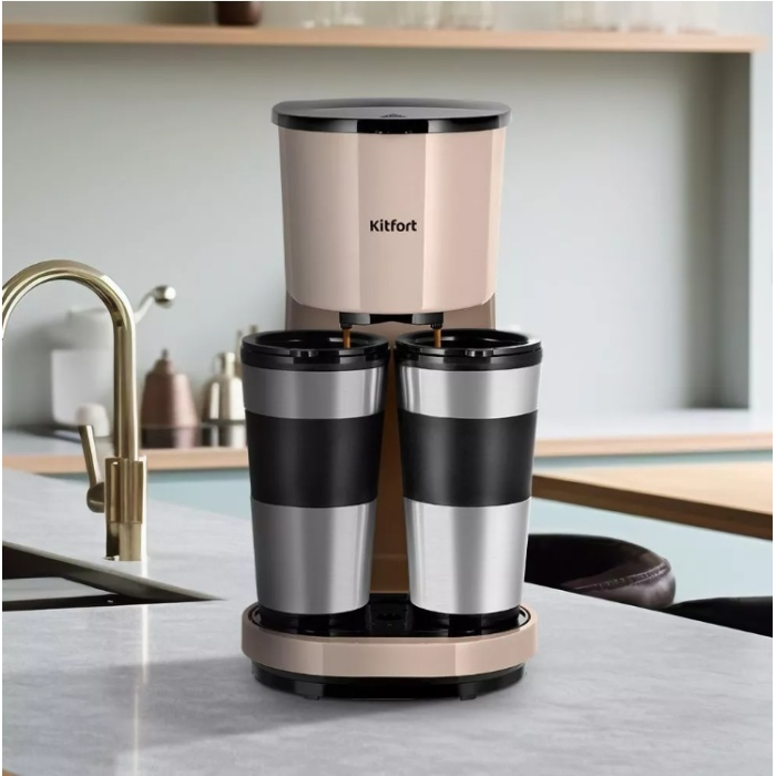 Кофеварка Kitfort КТ-7303 бежевый, черный