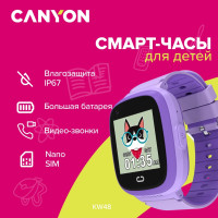 CANYON kids watch Sunny KW-48 Video 4G GPS Games&Music Violet