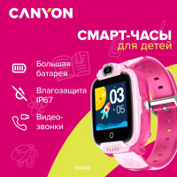 CANYON kids watch Jondy KW-44 4G Camera GPS Music Pink