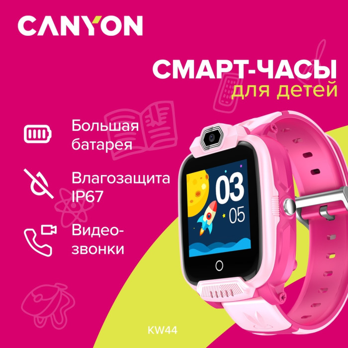 CANYON kids watch Jondy KW-44 4G Camera GPS Music Pink