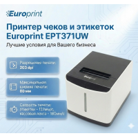 Принтер этикеток Europrint EPT371UW