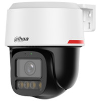 Поворотная видеокамера Dahua DH-IPC-PT2449C1-S-PV-PRO