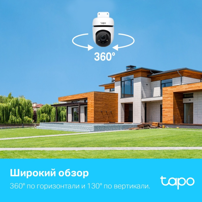 TP-LINK камера видеонаблюдения IP-камера TP-Link Tapo TC40, 3 расширение 1080P