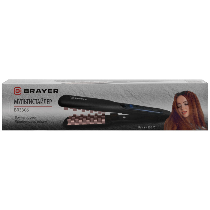 BRAYER BR3306 мультистайлер