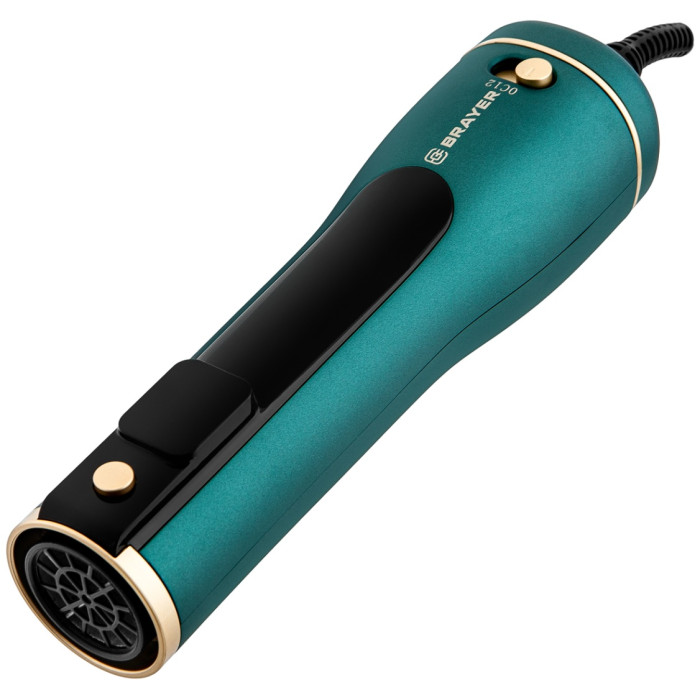 BRAYER BR3136 фен-щетка 1200 Вт