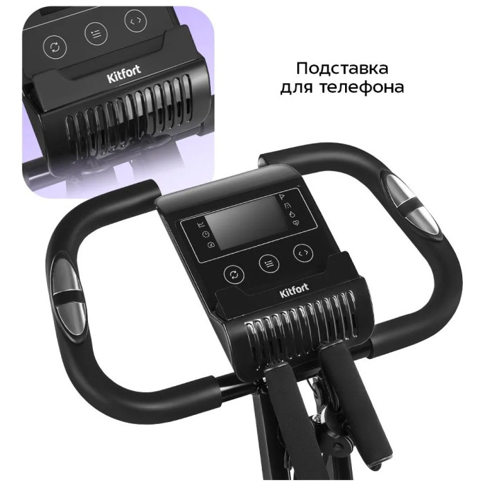 Kitfort КТ-6442 вертикальный