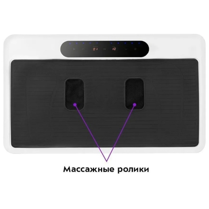 Kitfort КТ-2971	 напольный вибрационный