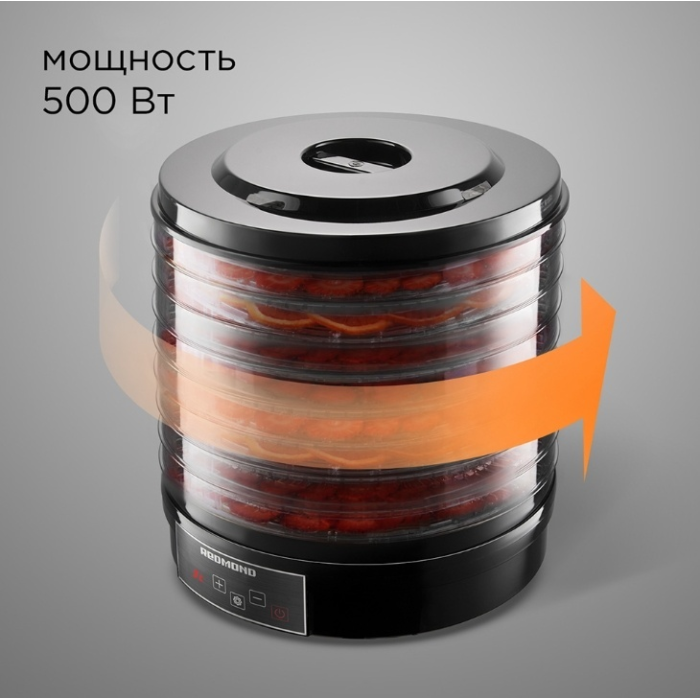 REDMOND FD1100 черный