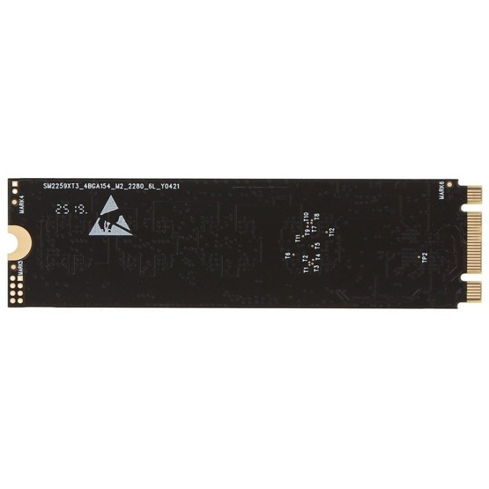 Твердотельный накопитель 512GB SSD AMD RADEON R3 Series M.2 SATA 2280 R550/W480 R3MS0512G8