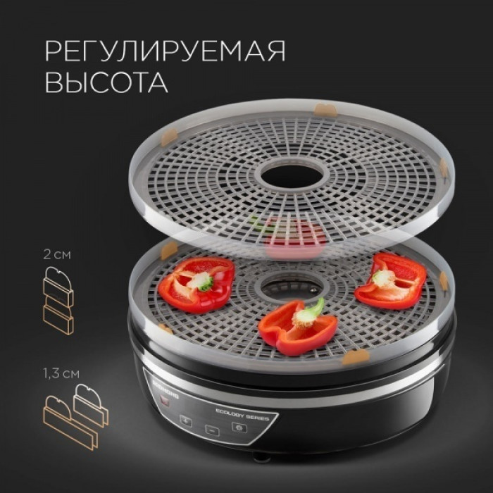 REDMOND FD1103 черный