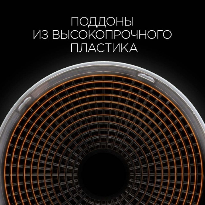 REDMOND FD1103 черный