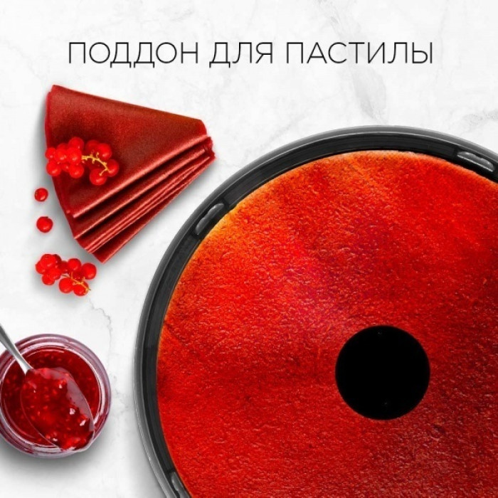 REDMOND FD1103 черный