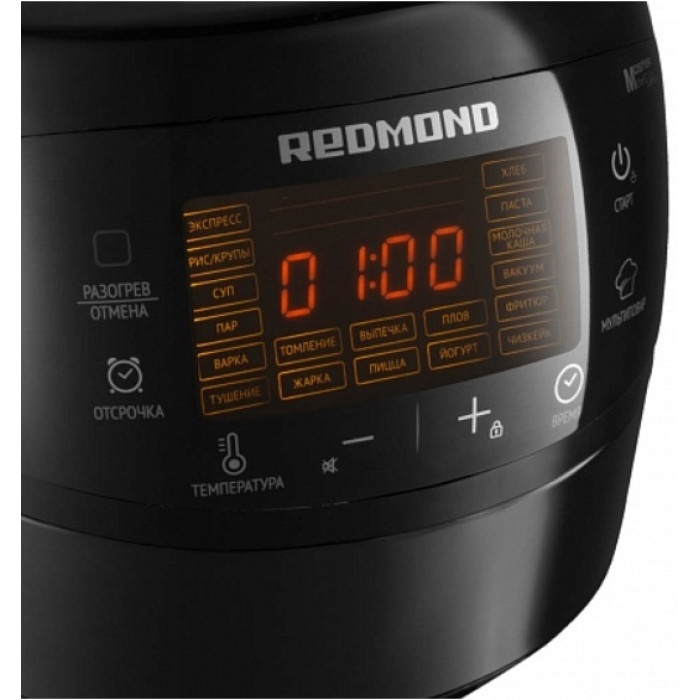 REDMOND RMC-M96 черный