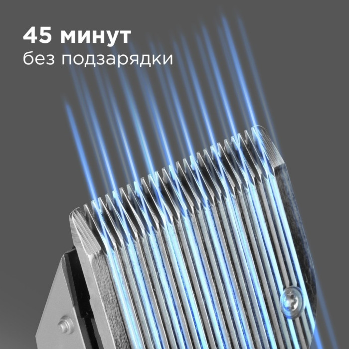 REDMOND машинка универсальное RHC-6201