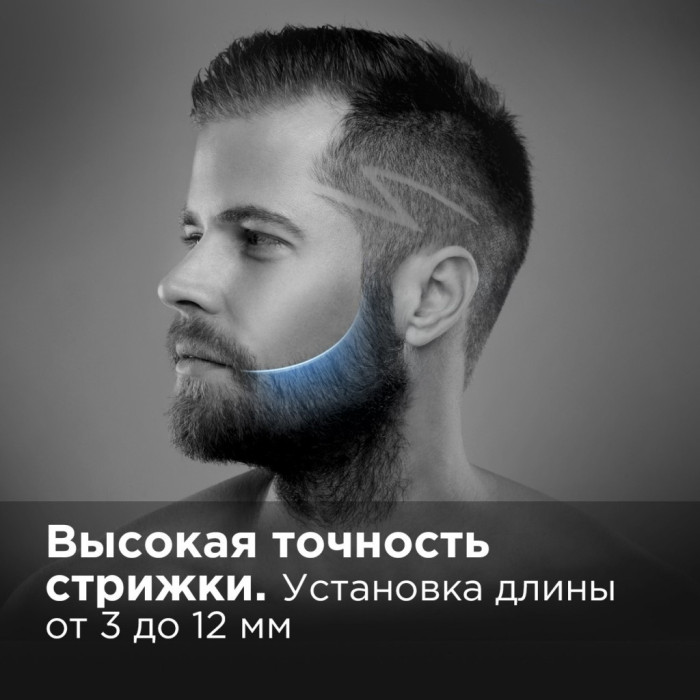 REDMOND машинка универсальное RHC-6201