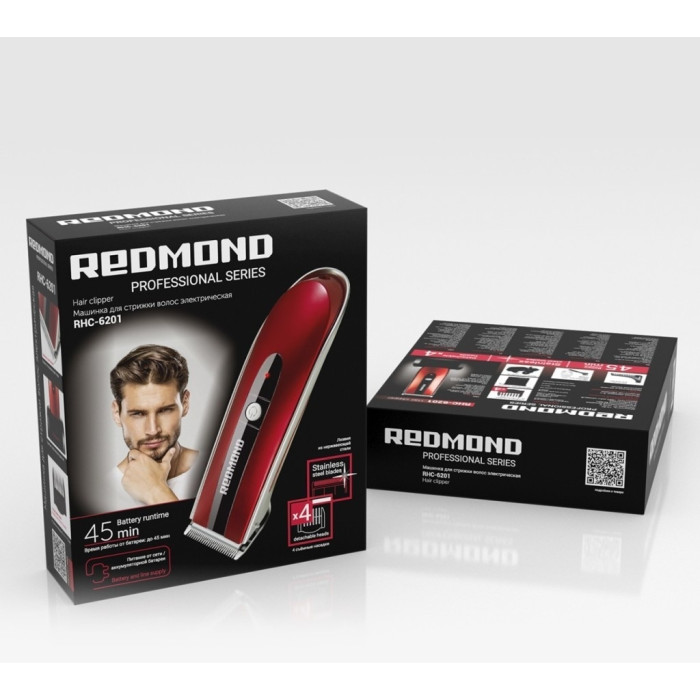 REDMOND машинка универсальное RHC-6201