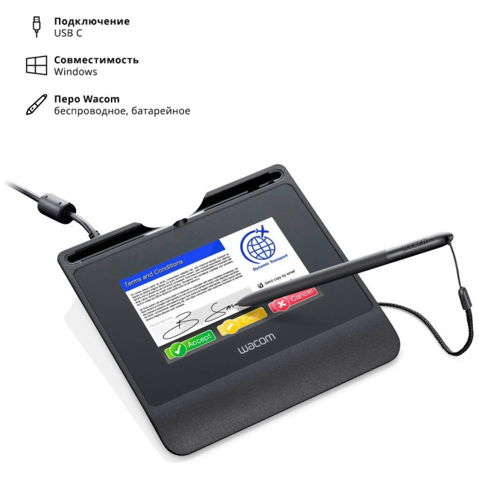 Wacom LCD Signature Tablet STU-540-CH2