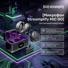 Микрофон Streamplify MIC GO черный