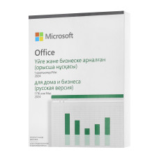 Microsoft Office Home & Business 2024 Russian, для Дома и Бизнеса, без диска, 1 ПК, KZ, Retail 189565