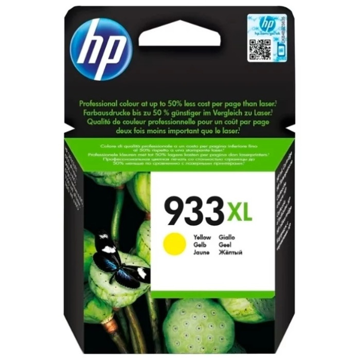 Картридж HP 933XL High Yield Yellow Original Ink Cartridge для HP OfficeJet 6100, 6600 series, HP OfficeJet Pro 6700, 7000, 7000, 7000 Series<br>