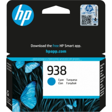 Картридж HP 938 Cyan Original Ink Cartridge для HP DeskJet 1110,HP DeskJet 2130,HP DeskJet 3630,HP OfficeJet 3830,HP OfficeJet 4650,HP ENVY 4520<br>