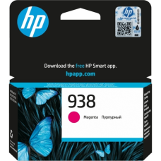 Картридж HP 938 Magenta Original Ink Cartridge для HP DeskJet 1110,HP DeskJet 2130,HP DeskJet 3630,HP OfficeJet 3830,HP OfficeJet 4650,HP ENVY 4520<br>