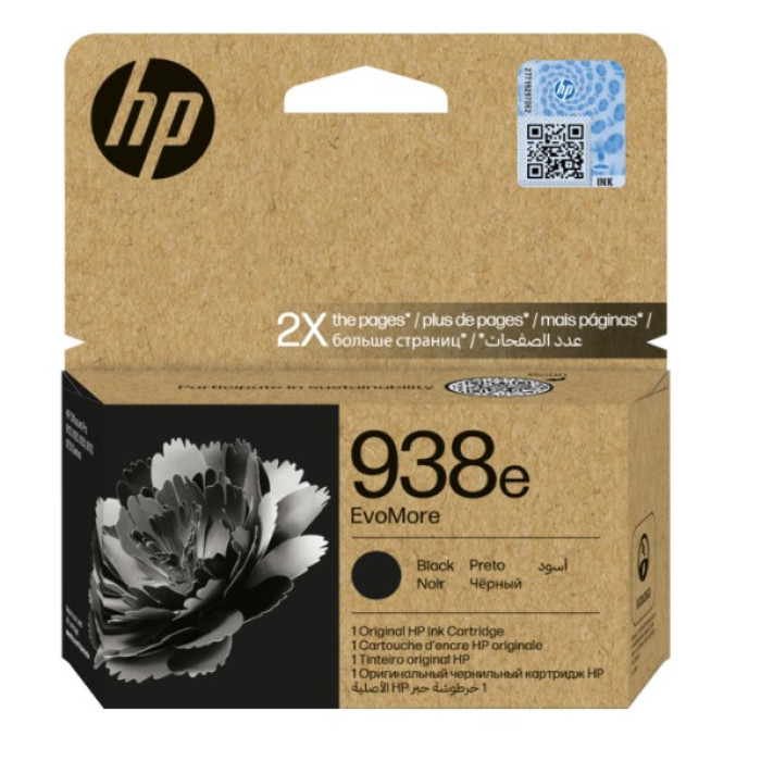 HP 938e (4S6Y2PE) с чипом черный