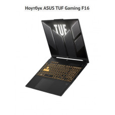 Ноутбук TUF Gaming F16 FX608JH-RV063/Gray/DOS/i5-13450HX/RTX5050 8G/16 WUXGA 165Hz 300nt/D5 16G/512G PCIe/WF6E+BT5.3