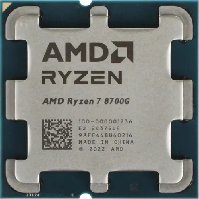 Процессор AMD Ryzen 7 8700G, AM5, 8C/16T, 4.2GHz base, 5.2GHz Turbo, L3 16Mb, AMD Radeon 780M, 100-000001236, Tray<br>332791