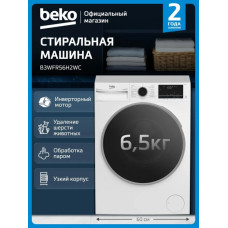 Стиральная машина Beko, 6,5 кг, глубина 44,6 см, White B3WFR56H2WC 339047