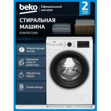 Стиральная машина Beko, 7 кг, глубина 49,6 см, White B3WFR572WB 339048