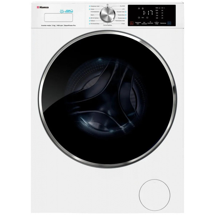 Стиральная машина Hansa, 9 кг, глубина 52 см, White WHG9140W