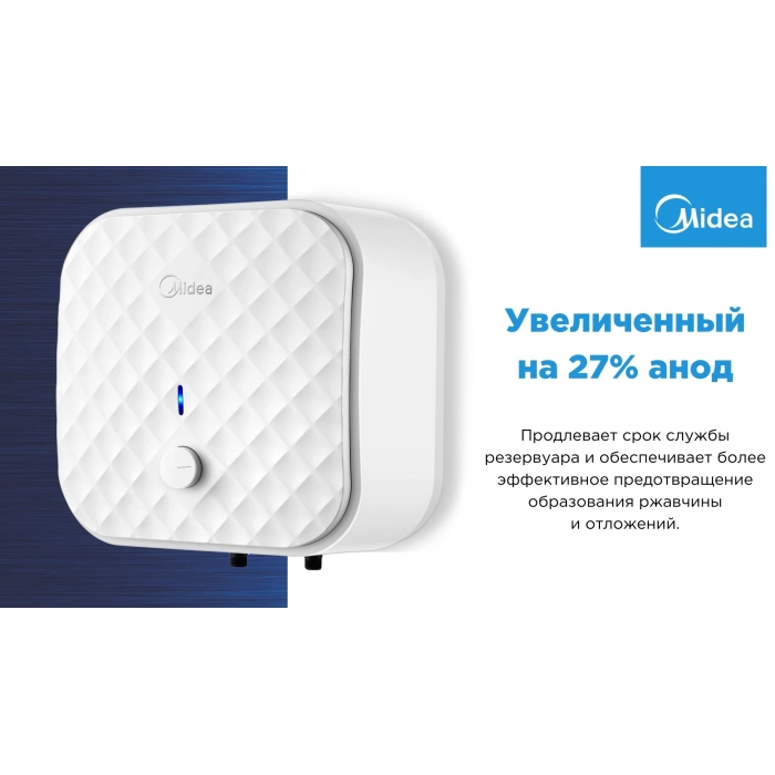 Midea D10-20VG Top