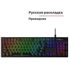 HyperX Alloy Origins HX-KB6RDX-RU черный
