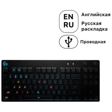 Logitech G PRO черный