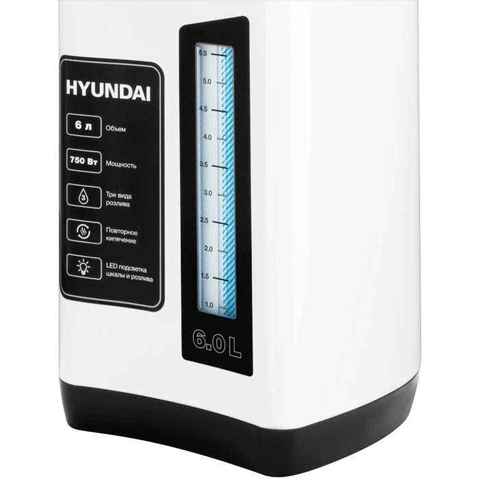 Термопот Hyundai HYTP-3850 белый