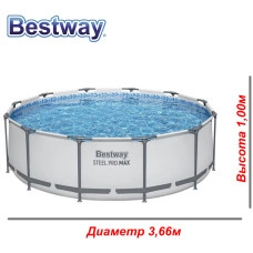 Бассейн каркасный Bestway Steel Pro MAX (56418) 3.66m x 1.00m Round Pool Set. 1 бассейн, фильтр-насос 220-240V, лестница, совместим с картриджем 58094 (Ⅱ) 220-240V, 366x366x100 см