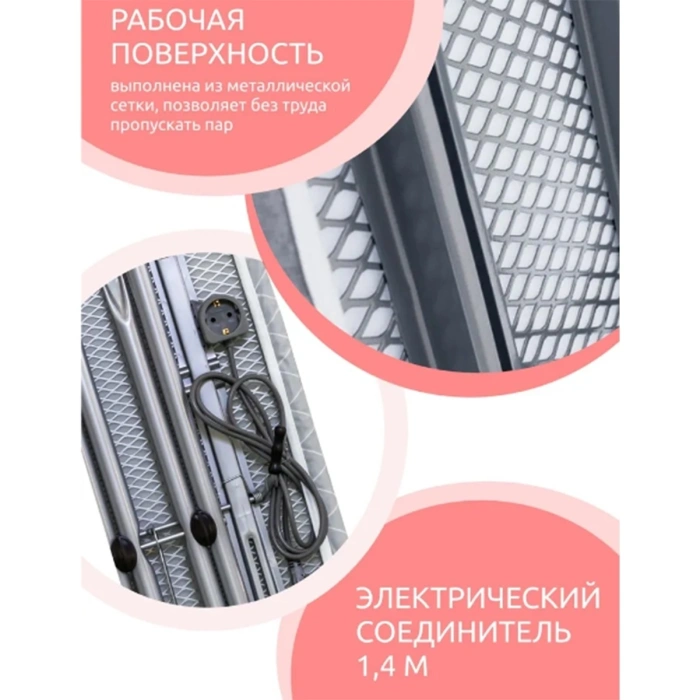 Perilla напольная Domina 223708 125x42