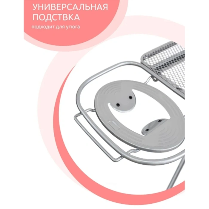 Perilla напольная Domina 223708 125x42