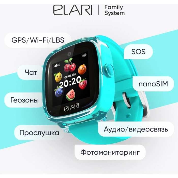 Elari KidPhone Fresh 4G 35.6 мм зеленый