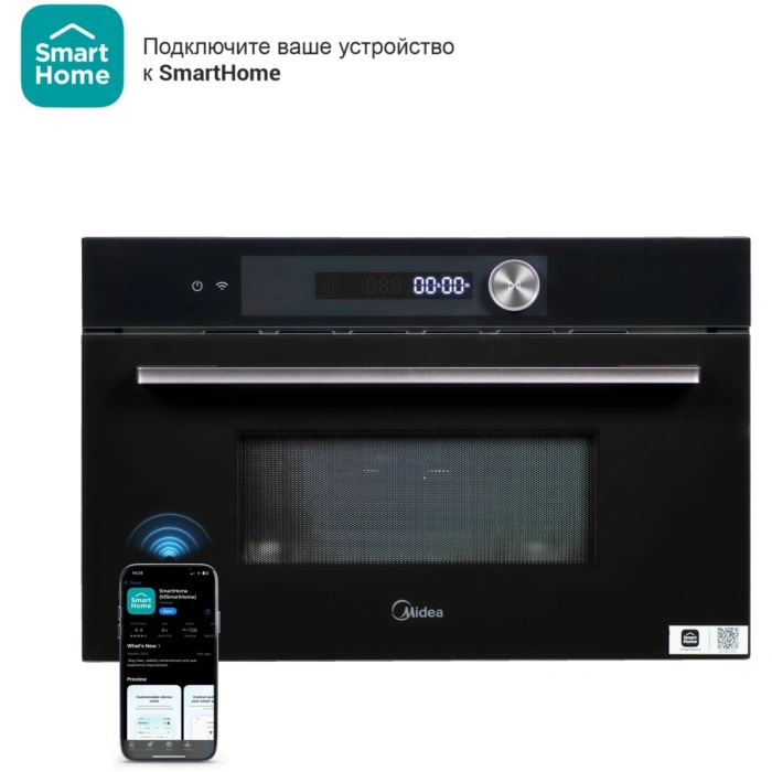 Midea MMWB-344TBWGB черный