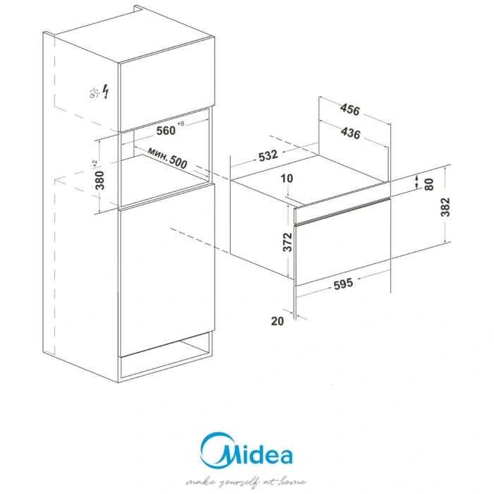 Midea MMWB-344TBWGB черный