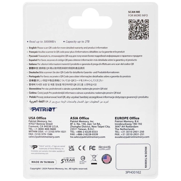 SSD Patriot P320P1TBM28 1000 Гб