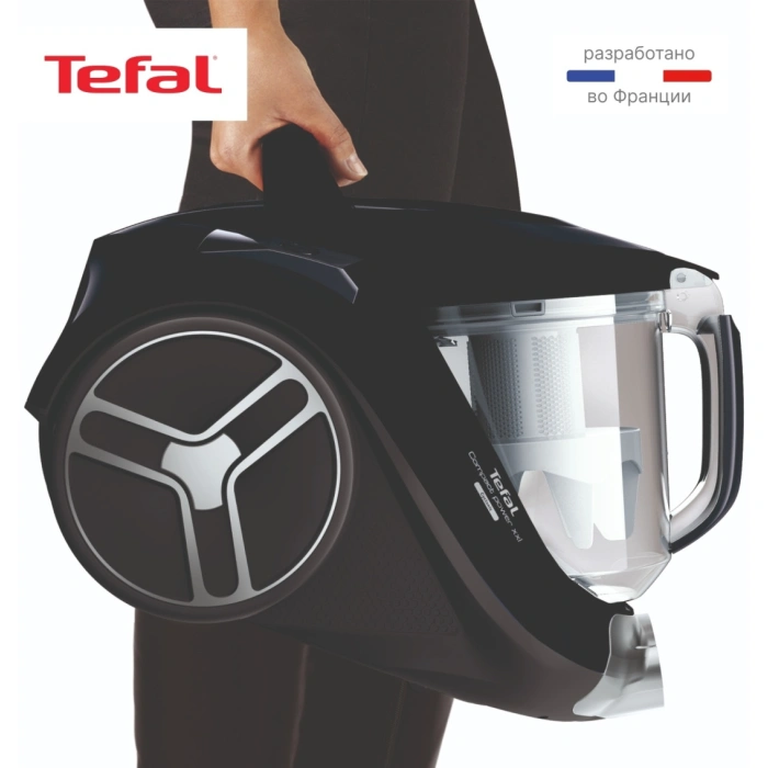 Tefal Compact Power XXL TW4855EA черный